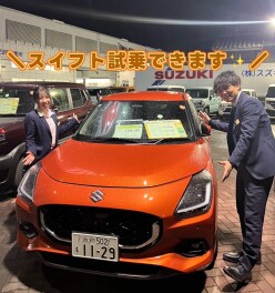 決算セール！！！開催中！！！