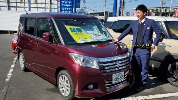 今週末は３連休！！