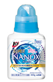 スズキの保険