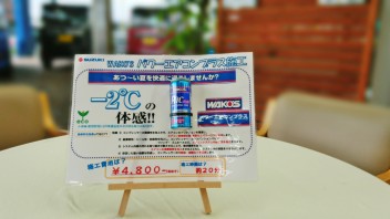 ▲　万人ウケ　と　個人ウケ　▼