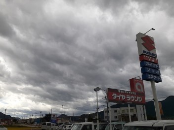 台風１９号