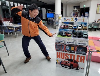 やあ！あたらしい遊べる軽！新型ハスラー誕生！