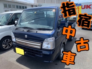 ～指宿中古車情報～