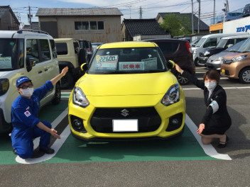 新入社員紹介！！