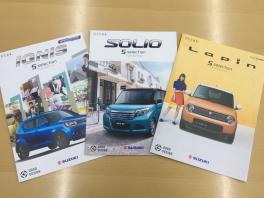 特別仕様車登場！