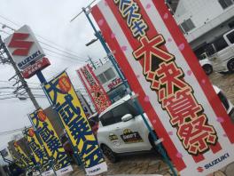 決算残り１週間です！！