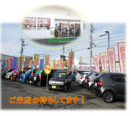 新春！初売りオンパレード　絶　賛　開　催　中(・ω・)/
