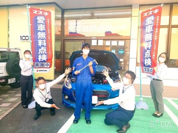 【愛車無料点検】スズキ名物キャンペーンがこの夏復活しマス！！