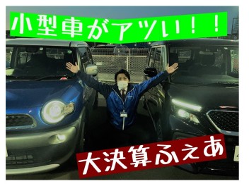 スズキの決算アツい！アツい！