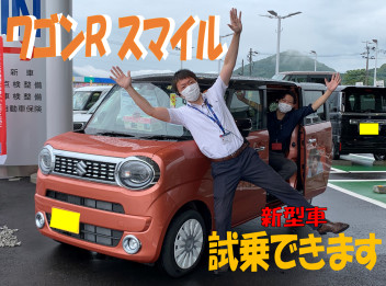 １０月展示会開催！！