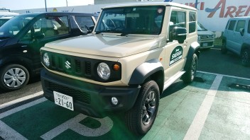 ジムニーシエラ、ジムニー試乗会