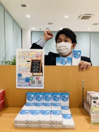 おトクな１週間♡