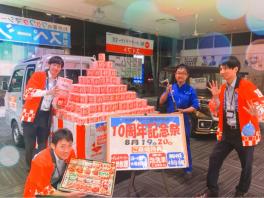 中野１０周年記念祭一日目★