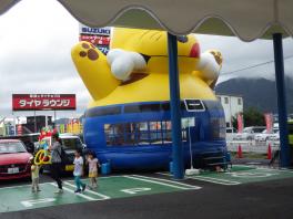 多くのご来場ありがとうございました！
