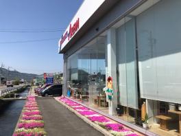 明日より営業いたします！