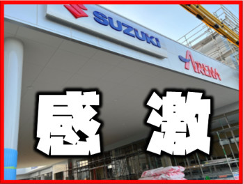 不〇侵入？？？？（笑）