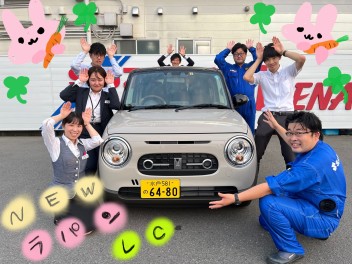 ラブリーなお車届きました♡