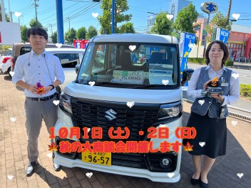 もうすぐ１０月！！