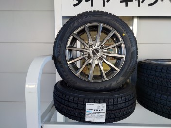 もうすぐ１２月