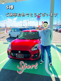 スイフトスポーツご納車おめでとうございます！
