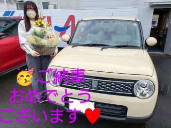 A様　ご納車おめでとうございます♪