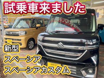 【試乗車】ご用意できました！！！