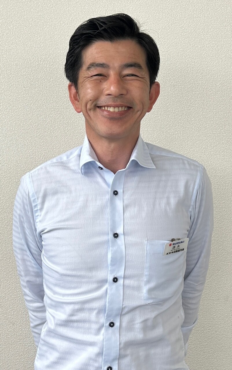 みつなが