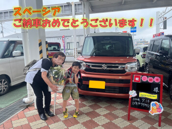 スペーシアご納車おめでとうございます！！
