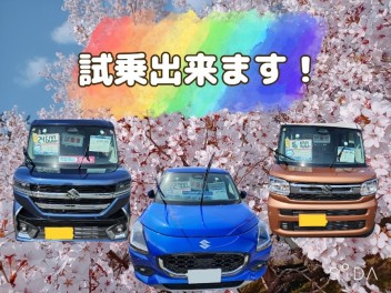 試乗日和続きます♪