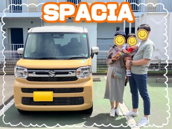 スペーシアご納車おめでとうございます！