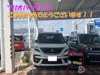 ソリオバンディットご納車おめでとうございます！！