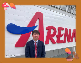 アリーナ鴨島へウェルカム！