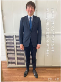 アリーナ鴨島だより