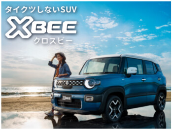 タイクツしないSUV 新型クロスビー 登場！