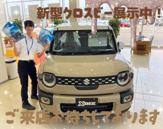 １０月ＳＴＡＲＴ！！スズキへGO！！！