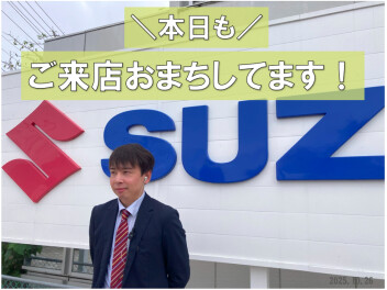 今日もアリーナ鴨島は元気です！