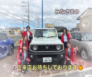 今週末の三連休は展示会開催いたします！！