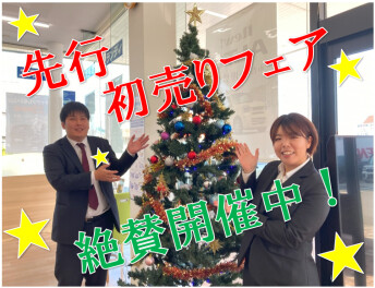 スズキ 先行初売りフェア 開催！