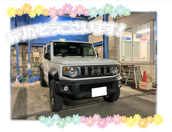 ジムニーノマドご納車です❢