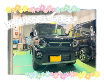 ハスラーご納車です❢