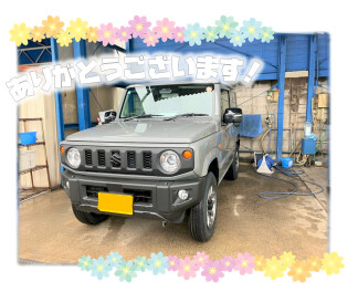 ジムニーご納車です❢
