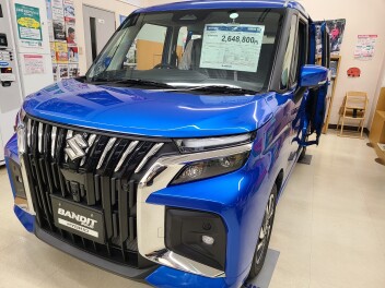 ～富谷店、お勧めソリオバンディット～