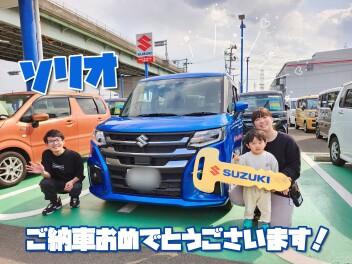 ソリオご納車おめでとうございます！