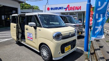 本日より営業開始です。