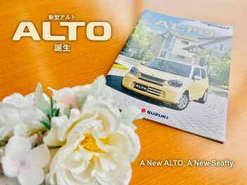 A New ALTO. A New Seafty.