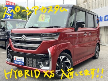おすすめ中古車のご紹介☆彡