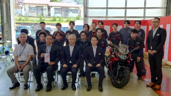 岩手県立二戸高等技術専門校様に「GSX250R」を寄贈いたしました