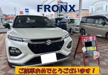 FRONXご納車おめでとうございます！