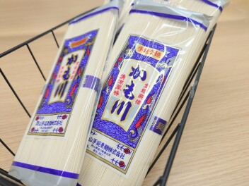 スズキの日　いかがですか？