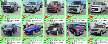 今週末おすすめ中古車１０台！！